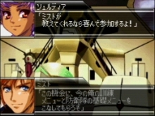 画像集#005のサムネイル/3月20日発売の「スーパーロボット大戦K」のあらすじと主人公キャラを紹介