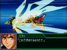 画像集#006のサムネイル/3月20日発売の「スーパーロボット大戦K」のあらすじと主人公キャラを紹介