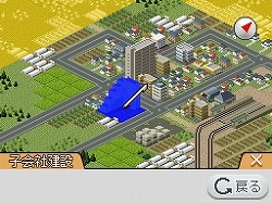 画像集#004のサムネイル/より遊びやすくなったシリーズ最新作!「A列車で行こうDS」4月23日発売