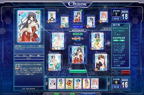 ���������꡼ No.003�Υ���ͥ������ / ����������餬¿���о졪������饤�󥫡��ɥ�����֥���������饤��פΥ����ץ�¥ƥ��Ȥ�7��22���˥�������