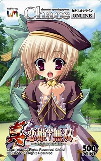 ꡼ No.002Υͥ / ֥饤פӥȡ٥ȡڡ