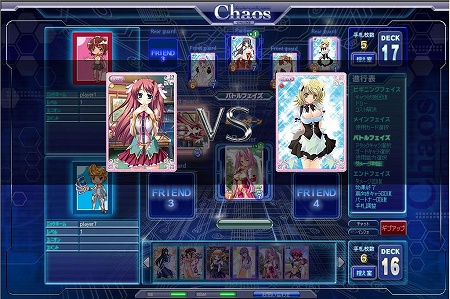 ꡼ No.003Υͥ / ֥饤פӥȡ٥ȡڡ