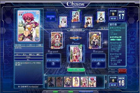 ꡼ No.004Υͥ / ֥饤פӥȡ٥ȡڡ