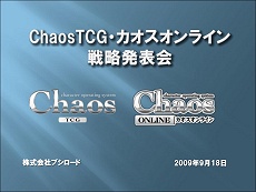 ꡼ No.002Υͥ / 鿴Ըѥ⡼Ƴȡ֥󥺥֥쥤ɡ׻ꡪ֥饤פ2009ǯŸȯɽ줿֥֥άȯɽ