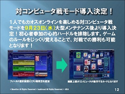 ꡼ No.003Υͥ / 鿴Ըѥ⡼Ƴȡ֥󥺥֥쥤ɡ׻ꡪ֥饤פ2009ǯŸȯɽ줿֥֥άȯɽ