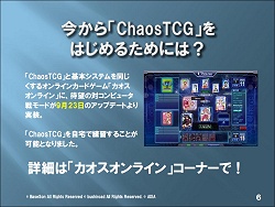 ꡼ No.004Υͥ / 鿴Ըѥ⡼Ƴȡ֥󥺥֥쥤ɡ׻ꡪ֥饤פ2009ǯŸȯɽ줿֥֥άȯɽ