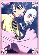 ꡼ No.013Υͥ / 鿴Ըѥ⡼Ƴȡ֥󥺥֥쥤ɡ׻ꡪ֥饤פ2009ǯŸȯɽ줿֥֥άȯɽ