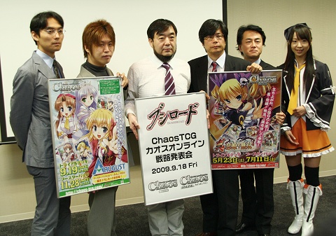 ꡼ No.019Υͥ / 鿴Ըѥ⡼Ƴȡ֥󥺥֥쥤ɡ׻ꡪ֥饤פ2009ǯŸȯɽ줿֥֥άȯɽ