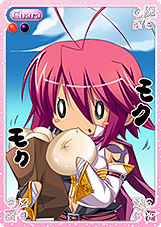 ���������꡼ No.002�Υ���ͥ������ / �֥���������饤��ס�BP�����ѤΥ����ɥѥå����о�