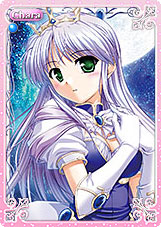 画像ギャラリー No.002のサムネイル画像 / 「カオスオンライン」,「夜明け前より瑠璃色な」WebMoneyを当てよう