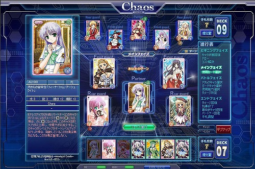 ꡼ No.001 | ֥饤׿ץ쥤䡼500BP£륭ڡ