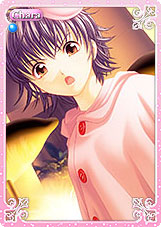 画像ギャラリー No.003のサムネイル画像 / 「カオスオンライン」,年末年始限定カオスポイント増量キャンペーン