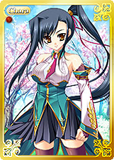 画像ギャラリー No.001のサムネイル画像 / 「カオスオンライン」,“コンプリートボーナスカード機能”を本日実装