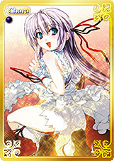 画像ギャラリー No.002のサムネイル画像 / 「カオスオンライン」,“コンプリートボーナスカード機能”を本日実装