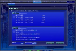 ꡼ No.002Υͥ / ֥饤ץݥۥڡ鳫