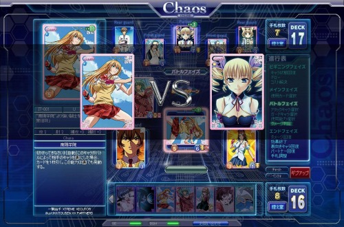 ꡼ No.002Υͥ / ֥饤16˾ĤȳХȥݥȤ2