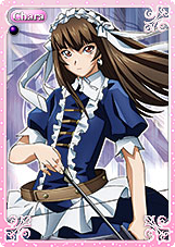 画像ギャラリー No.003のサムネイル画像 / 「カオスオンライン」,カオスポイントの増量セールを利用しよう