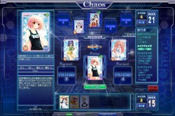 ꡼ No.002Υͥ / ֥饤1ǯǰ8Ϣ³PRɤ̵