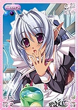 ꡼ No.002Υͥ / ֥饤סPhantomפΡ֥ץɤ̵