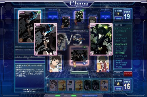 ꡼ No.001Υͥ / ֥饤פˡ֥֥åå塼פΥɤо