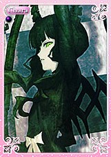 ꡼ No.002Υͥ / ֥饤פˡ֥֥åå塼פΥɤо