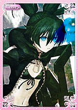 ꡼ No.003Υͥ / ֥饤פˡ֥֥åå塼פΥɤо