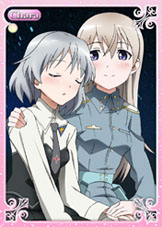 画像ギャラリー No.001のサムネイル画像 / 「カオスオンライン」記念カード第8弾は「ストライクウィッチーズ」