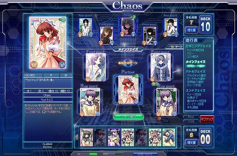 ���������꡼ No.001�Υ���ͥ������ / �֥���������饤��ס���CLANNAD�פʤɤο�������25���ब�ɲ�