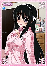 画像ギャラリー No.002のサムネイル画像 / 「カオスオンライン」,ポイント購入者に抽選でWebMoneyプレゼント