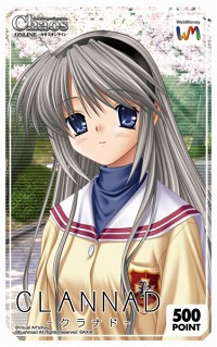 ꡼ No.003 | ֥饤סݥȹԤWebMoneyץ쥼