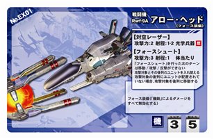 ���������꡼ No.003�Υ���ͥ������ / ������ࡤTGS 2009�ǥ��å�ʪ�Υ֡����֥�����ಣ���פ��Ÿ