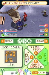 ꡼ No.023 | TGS 2009ϡ֥եʥե󥿥XIIIפΥץ쥤֥Ÿʤɡܺ򲡤Υ˥å֡®