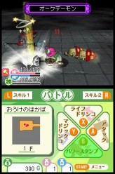 ꡼ No.024 | TGS 2009ϡ֥եʥե󥿥XIIIפΥץ쥤֥Ÿʤɡܺ򲡤Υ˥å֡®