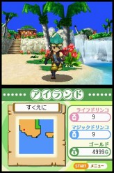 ꡼ No.025 | TGS 2009ϡ֥եʥե󥿥XIIIפΥץ쥤֥Ÿʤɡܺ򲡤Υ˥å֡®