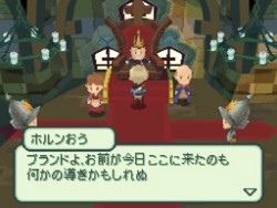 ꡼ No.029 | TGS 2009ϡ֥եʥե󥿥XIIIפΥץ쥤֥Ÿʤɡܺ򲡤Υ˥å֡®