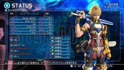 ꡼ No.040 | TGS 2009ϡ֥եʥե󥿥XIIIפΥץ쥤֥Ÿʤɡܺ򲡤Υ˥å֡®