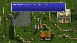 ꡼ No.062 | TGS 2009ϡ֥եʥե󥿥XIIIפΥץ쥤֥Ÿʤɡܺ򲡤Υ˥å֡®