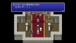 ꡼ No.064 | TGS 2009ϡ֥եʥե󥿥XIIIפΥץ쥤֥Ÿʤɡܺ򲡤Υ˥å֡®