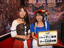 ꡼ No.072 | TGS 2009ϡ֥եʥե󥿥XIIIפΥץ쥤֥Ÿʤɡܺ򲡤Υ˥å֡®