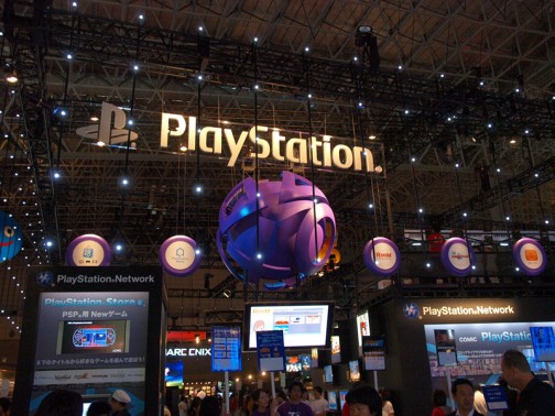 ꡼ No.020 | TGS 2009ϡ֥ġꥹ5סGod of War IIIפʤɥӥåȥ뤬¿Ÿˡԥ塼󥿥ƥȥѥ֡®