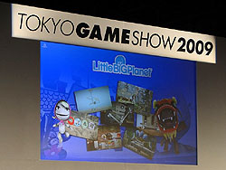 ꡼ No.006Υͥ / TGS 2009ॷ祦롪 ޤSCEʿ׻δĴֱ餬ȡ®ǡ