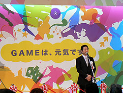 ꡼ No.009Υͥ / TGS 2009ॷ祦롪 ޤSCEʿ׻δĴֱ餬ȡ®ǡ