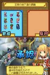 ꡼ No.022 | TGS 2009ϥ˥ɥ饴ܡ롤ƥ륺 ֡ġĤʤɡ͵Ժ򲡤ΥХʥॳॹ֡