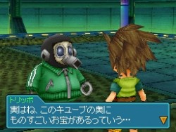 ꡼ No.027 | TGS 2009ϥ˥ɥ饴ܡ롤ƥ륺 ֡ġĤʤɡ͵Ժ򲡤ΥХʥॳॹ֡