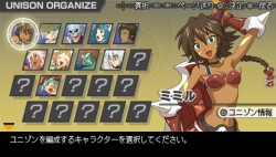 ꡼ No.028 | TGS 2009ϥ˥ɥ饴ܡ롤ƥ륺 ֡ġĤʤɡ͵Ժ򲡤ΥХʥॳॹ֡