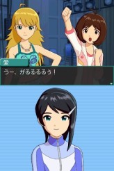 ꡼ No.044 | TGS 2009ϥ˥ɥ饴ܡ롤ƥ륺 ֡ġĤʤɡ͵Ժ򲡤ΥХʥॳॹ֡