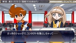 ꡼ No.056 | TGS 2009ϥ˥ɥ饴ܡ롤ƥ륺 ֡ġĤʤɡ͵Ժ򲡤ΥХʥॳॹ֡