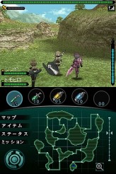 ꡼ No.059 | TGS 2009ϥ˥ɥ饴ܡ롤ƥ륺 ֡ġĤʤɡ͵Ժ򲡤ΥХʥॳॹ֡