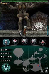 ꡼ No.061 | TGS 2009ϥ˥ɥ饴ܡ롤ƥ륺 ֡ġĤʤɡ͵Ժ򲡤ΥХʥॳॹ֡