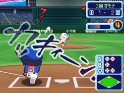 ꡼ No.066 | TGS 2009ϥ˥ɥ饴ܡ롤ƥ륺 ֡ġĤʤɡ͵Ժ򲡤ΥХʥॳॹ֡